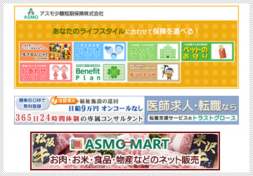 Banner Ad Production sample